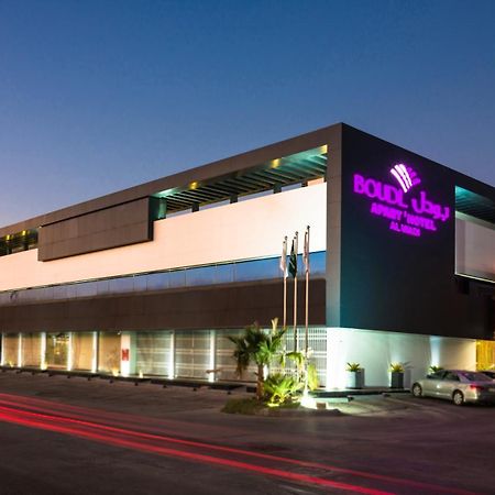 Boudl Al Wadi Aparthotel Ριάντ Εξωτερικό φωτογραφία