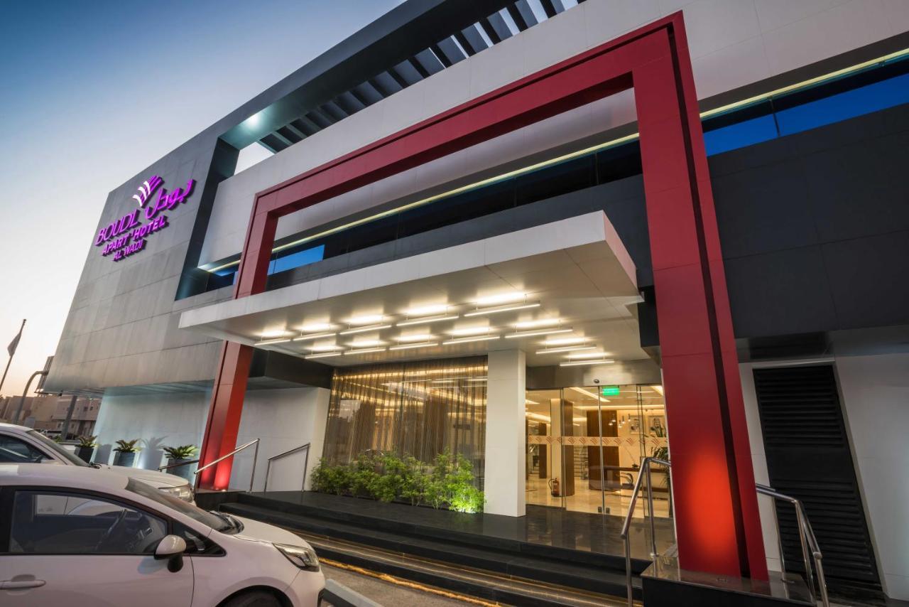 Boudl Al Wadi Aparthotel Ριάντ Εξωτερικό φωτογραφία